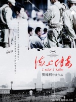 99在线国产视频